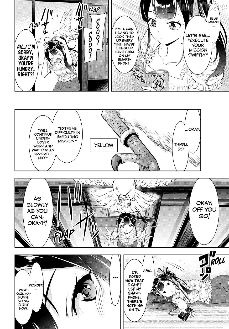 Ano Shima no Umine-sou Chapter 9 page 8