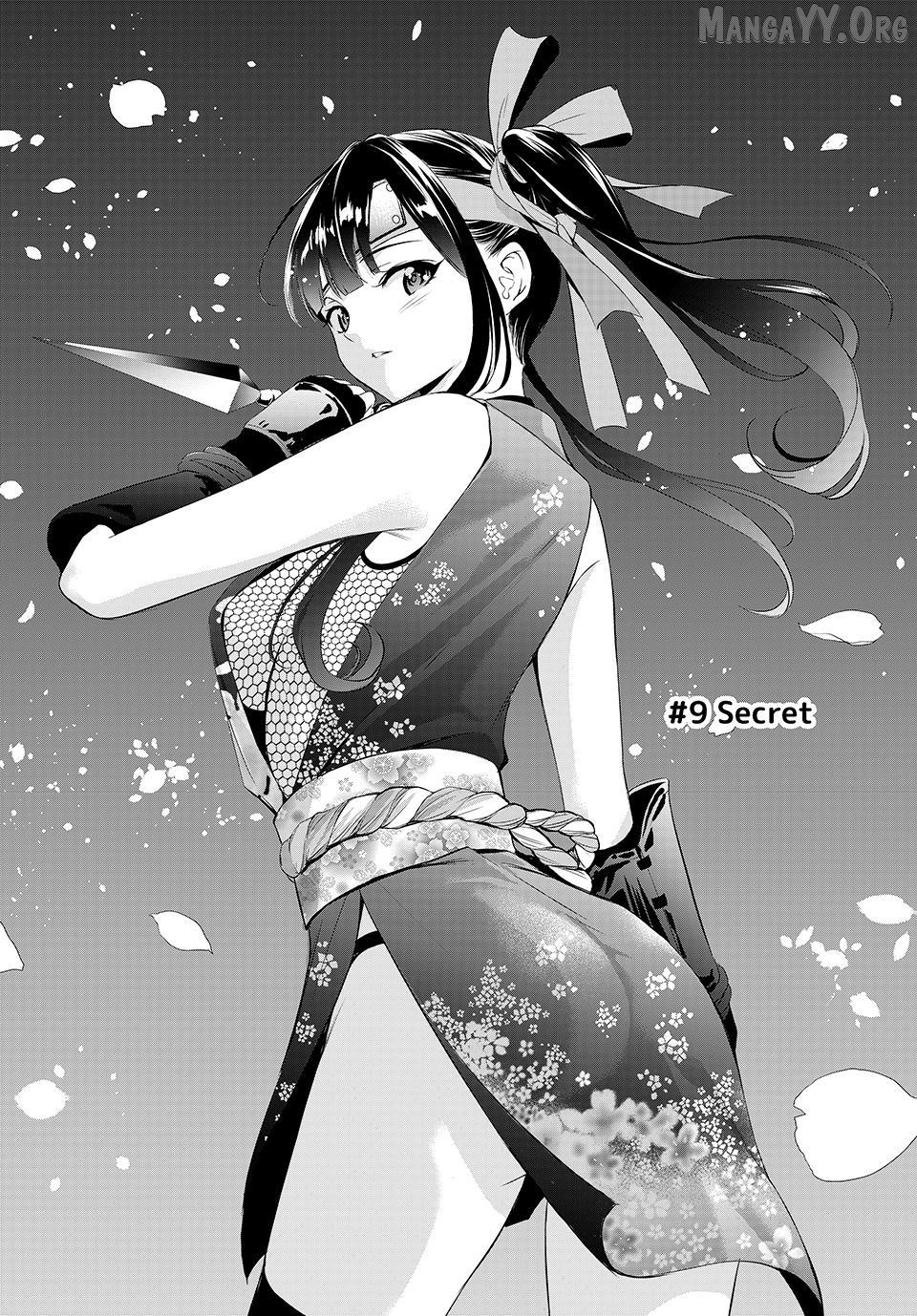 Ano Shima no Umine-sou Chapter 9 page 2