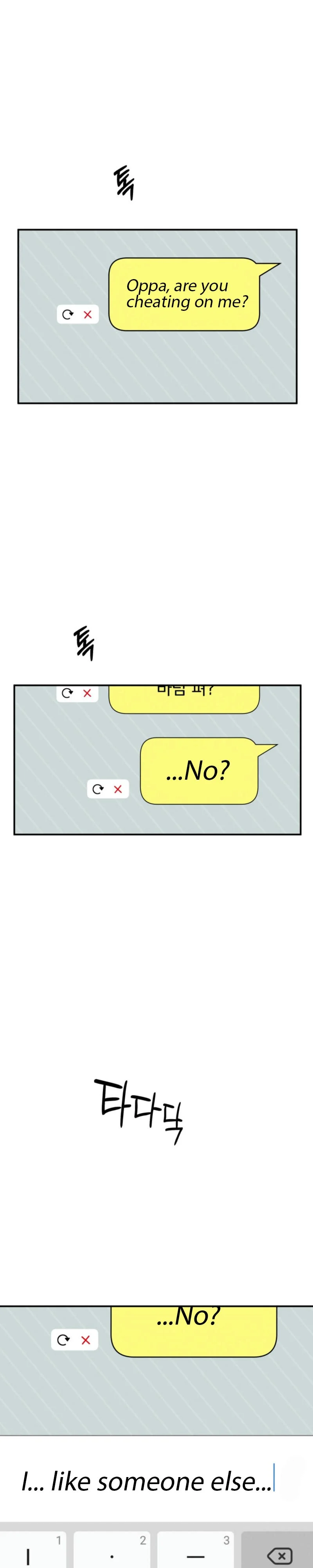 Another Woman’s Man Chapter 0 page 2