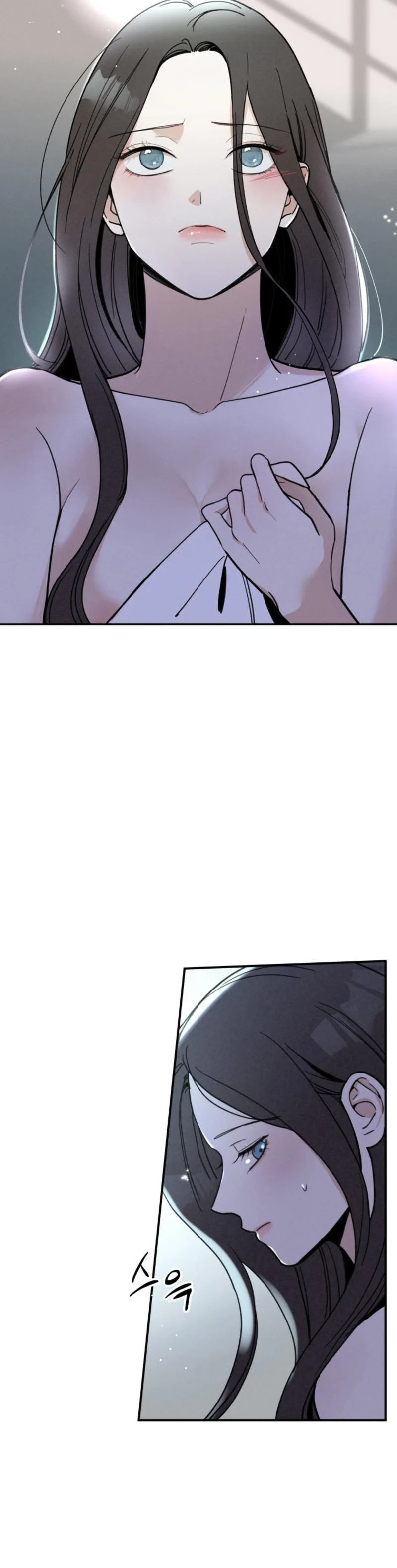 Another Woman’s Man Chapter 0 page 9
