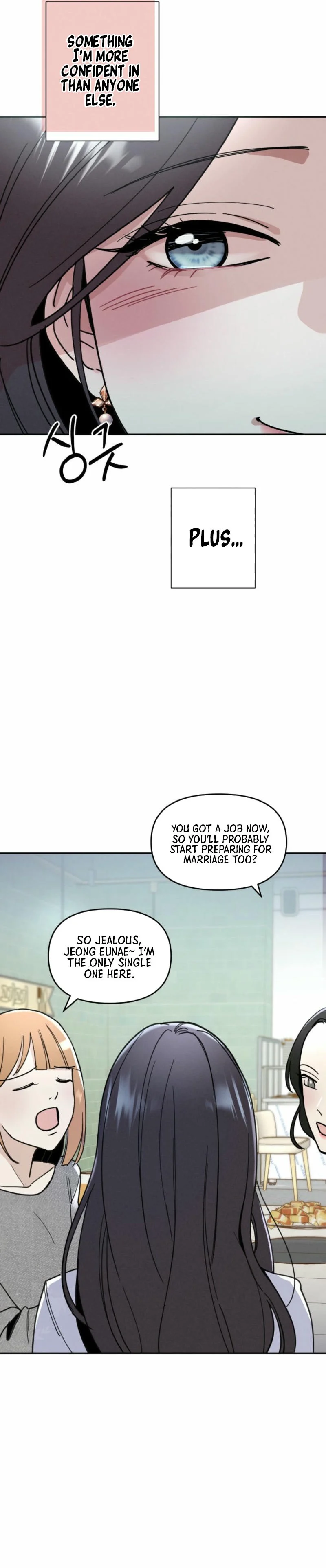 Another Woman’s Man Chapter 1 page 5