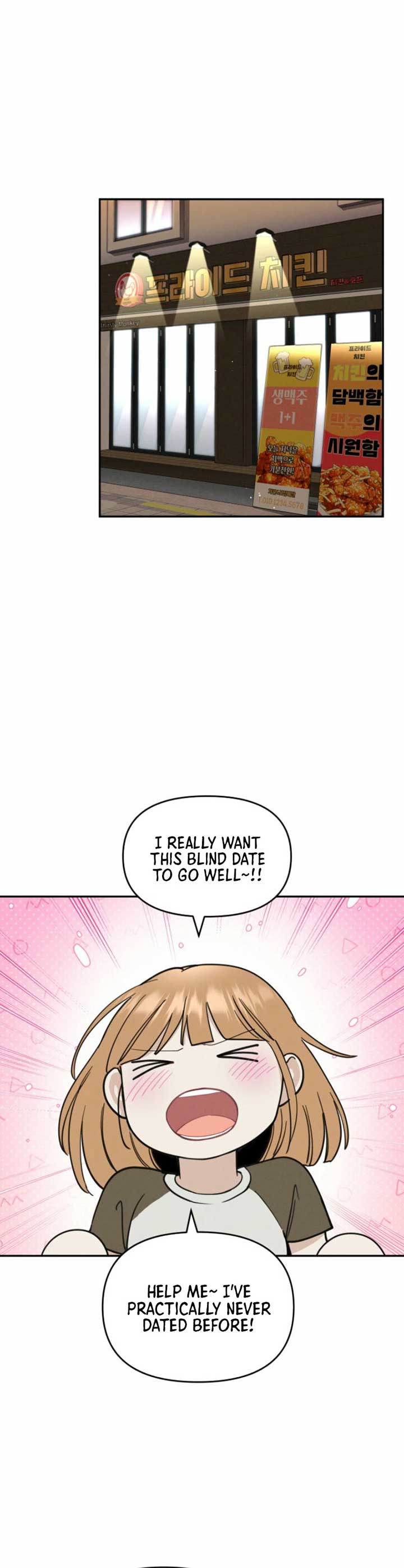 Another Woman’s Man Chapter 10 page 2
