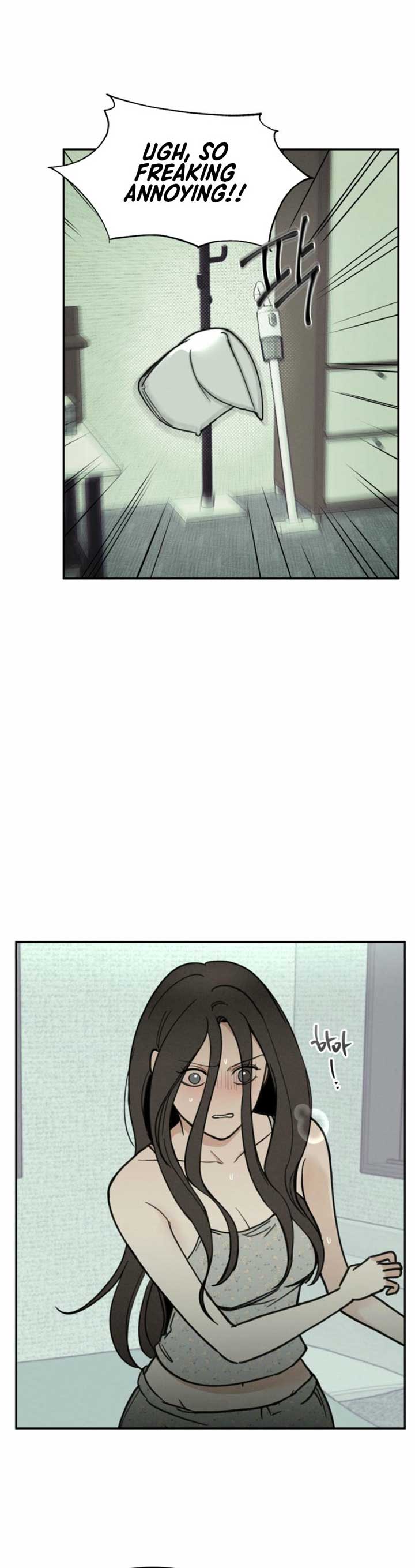 Another Woman’s Man Chapter 12 page 6
