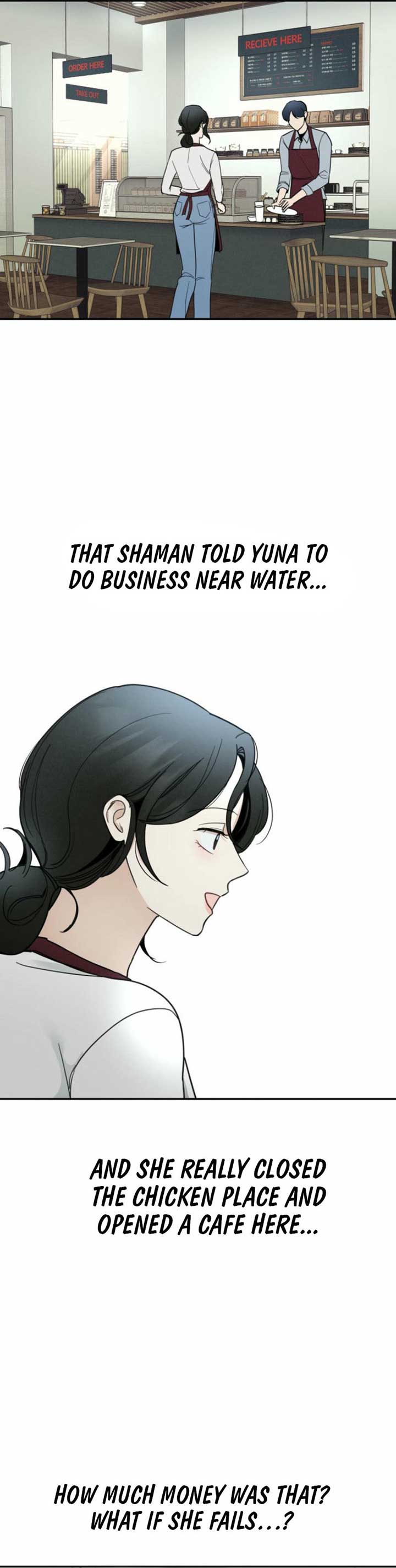Another Woman’s Man Chapter 12 page 14