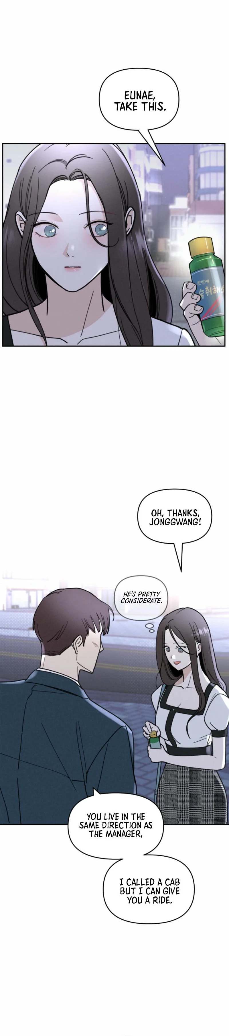 Another Woman’s Man Chapter 2 page 8