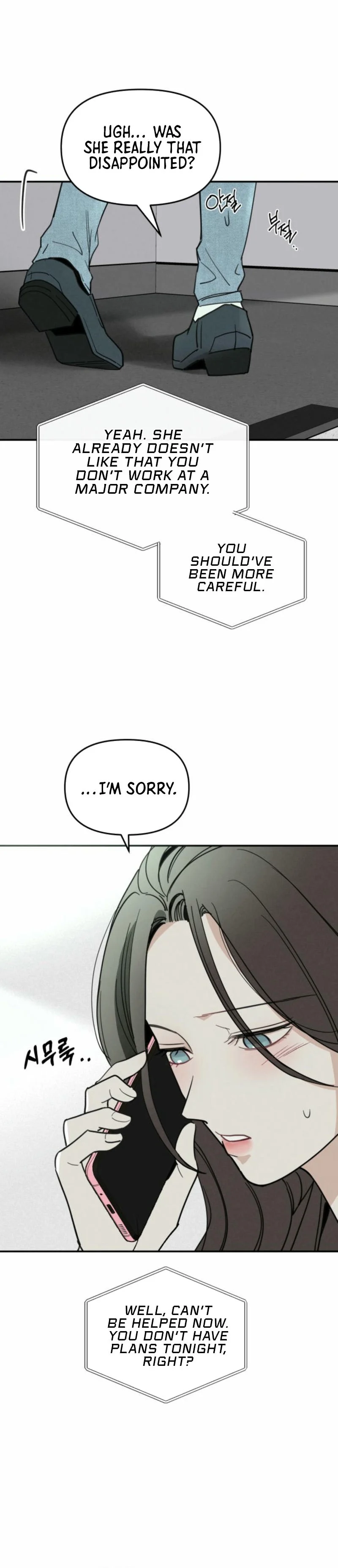 Another Woman’s Man Chapter 2 page 17