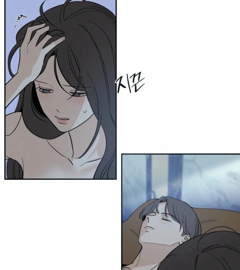Another Woman’s Man Chapter 21 page 33
