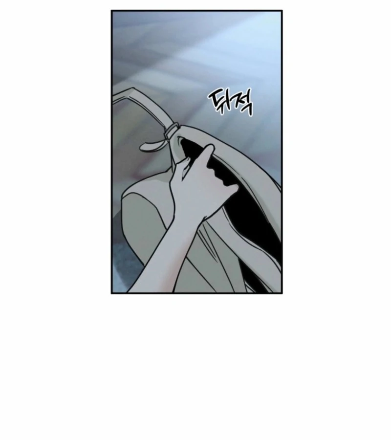 Another Woman’s Man Chapter 21 page 38