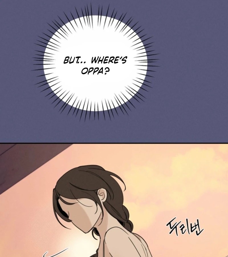 Another Woman’s Man Chapter 21 page 69