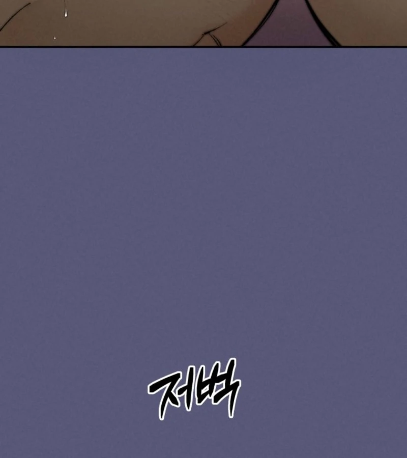 Another Woman’s Man Chapter 21 page 90