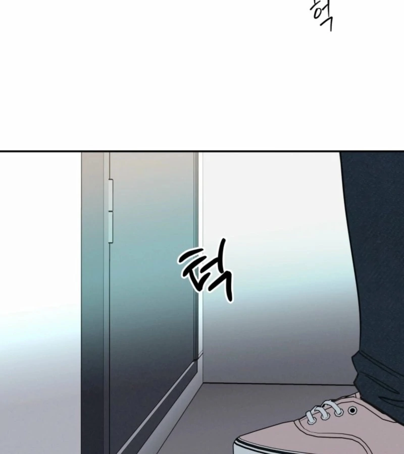 Another Woman’s Man Chapter 21 page 136