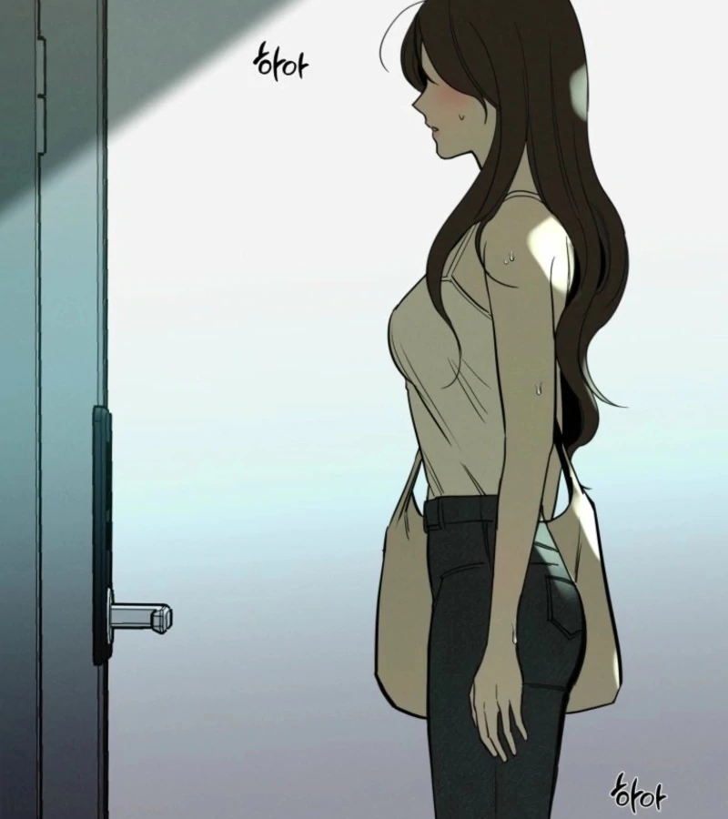 Another Woman’s Man Chapter 21 page 138