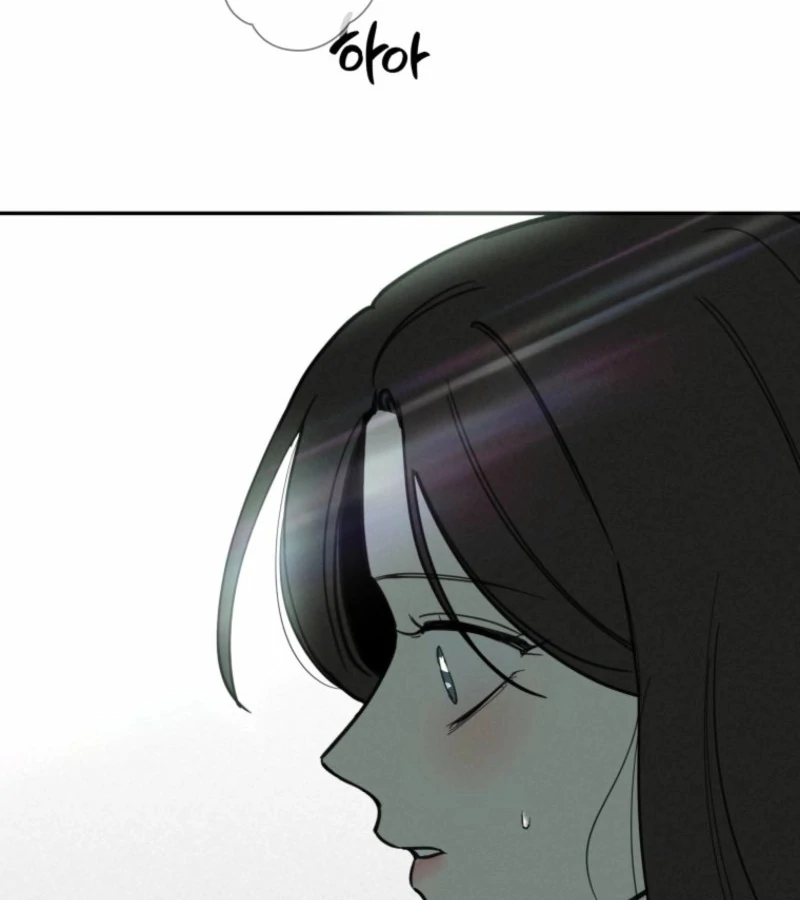 Another Woman’s Man Chapter 21 page 140