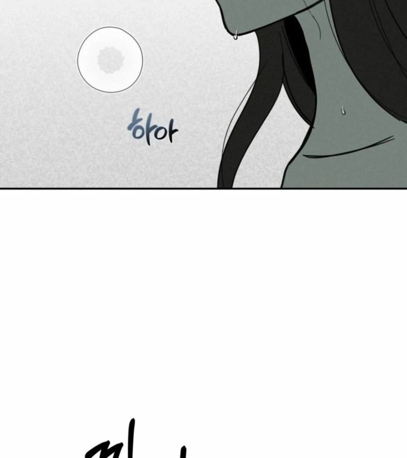 Another Woman’s Man Chapter 21 page 141
