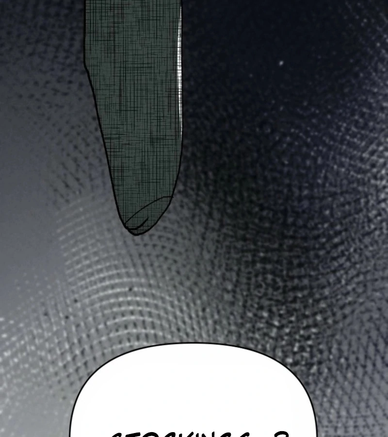 Another Woman’s Man Chapter 21 page 152