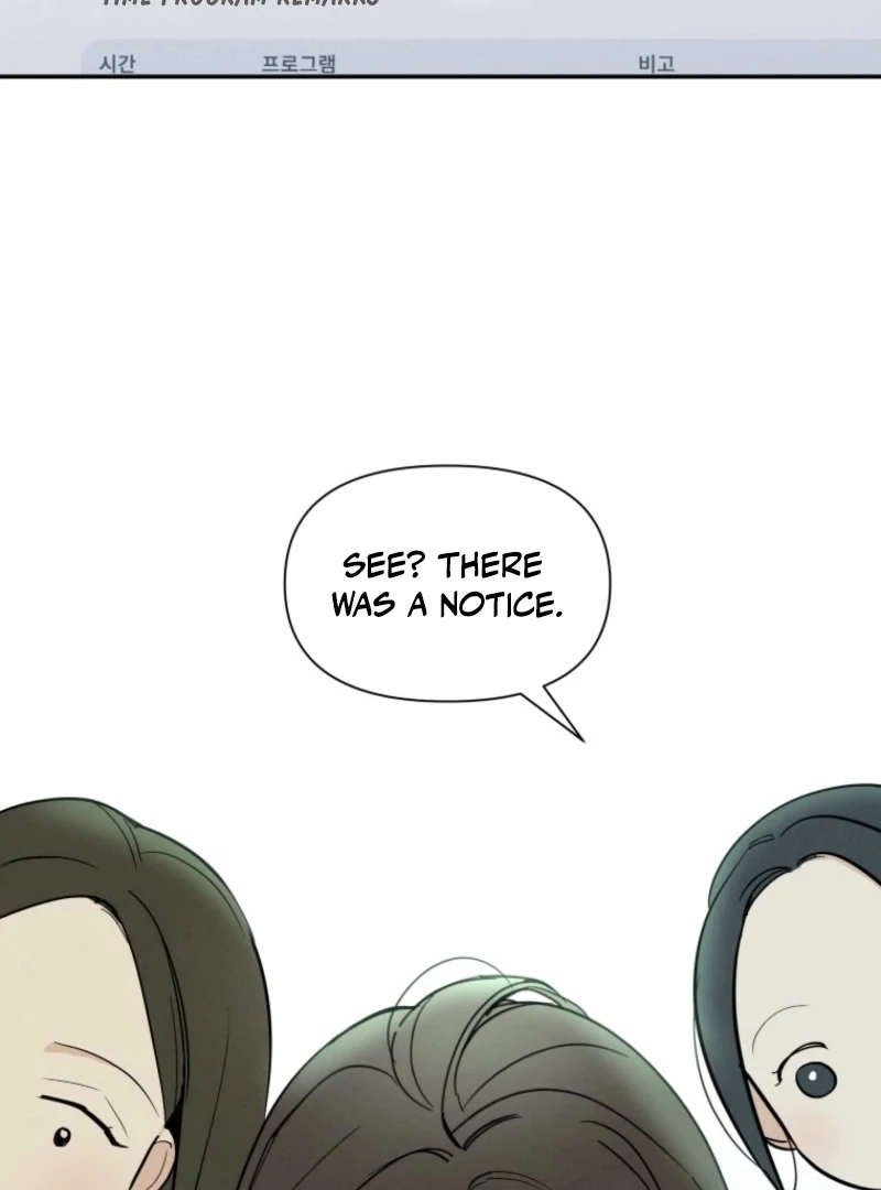 Another Woman’s Man Chapter 23 page 32