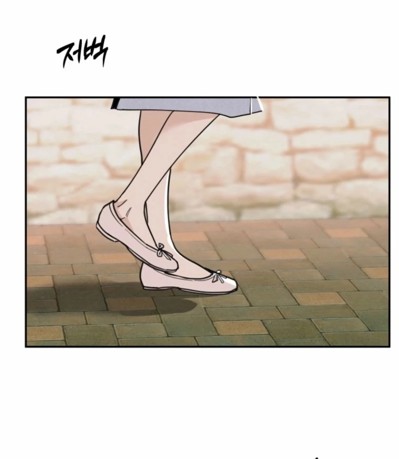 Another Woman’s Man Chapter 23 page 43