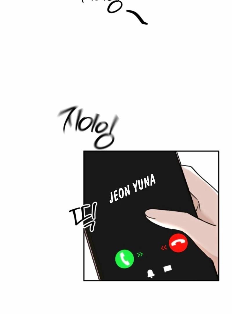 Another Woman’s Man Chapter 23 page 62