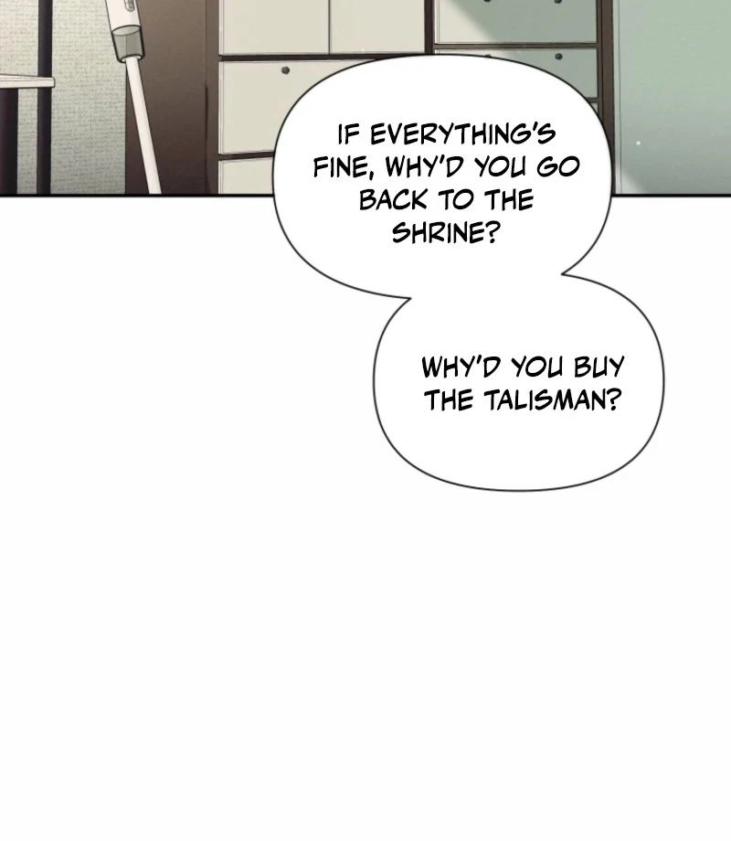 Another Woman’s Man Chapter 23 page 86
