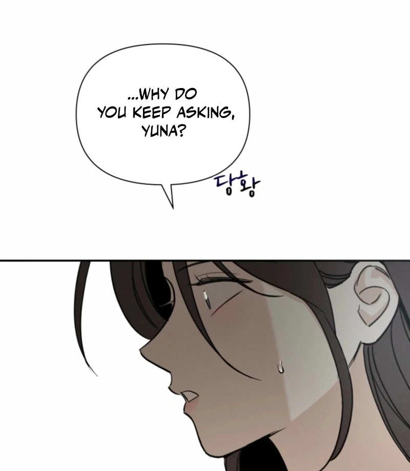 Another Woman’s Man Chapter 23 page 87