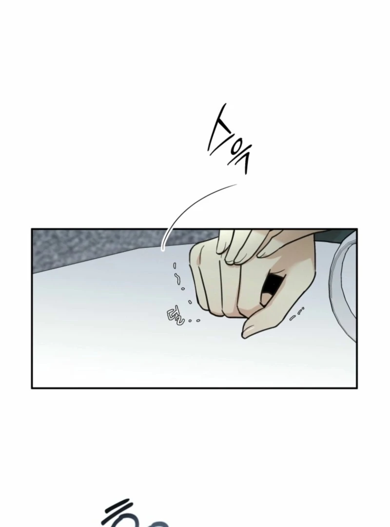 Another Woman’s Man Chapter 24 page 19