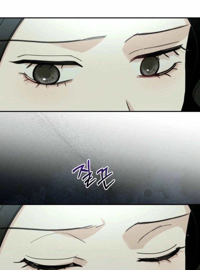Another Woman’s Man Chapter 24 page 49