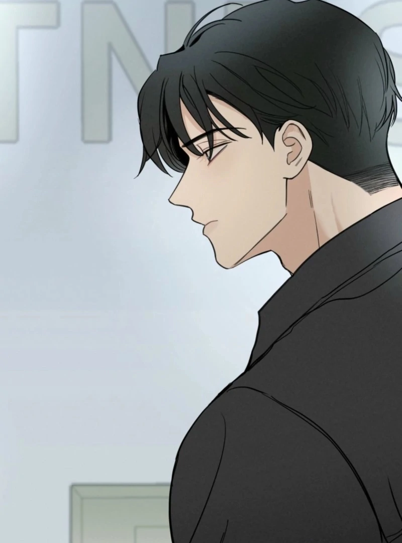 Another Woman’s Man Chapter 24 page 71