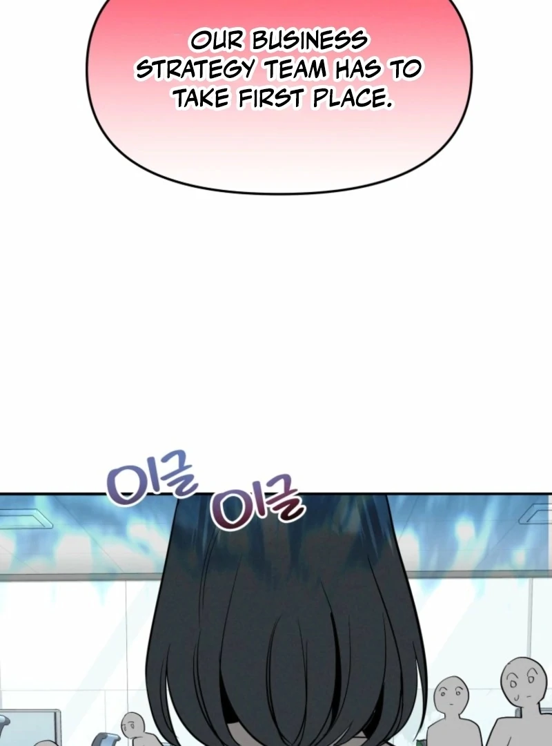 Another Woman’s Man Chapter 24 page 102