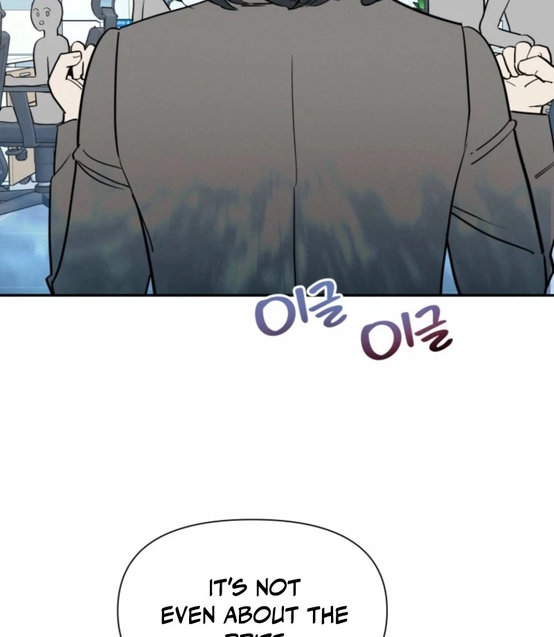 Another Woman’s Man Chapter 24 page 103