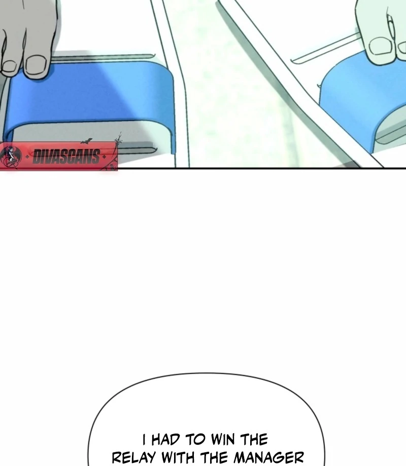 Another Woman’s Man Chapter 25 page 4