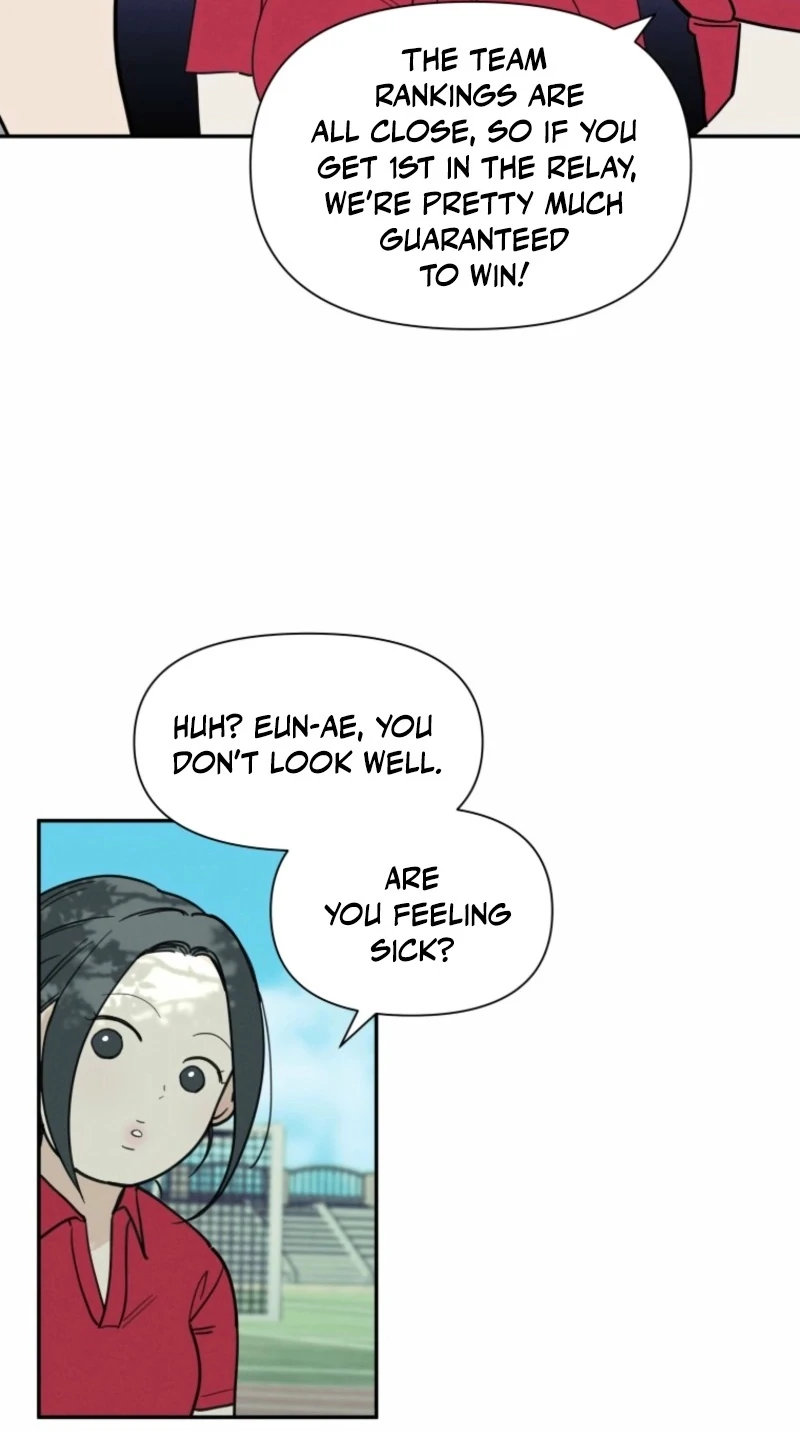 Another Woman’s Man Chapter 25 page 14