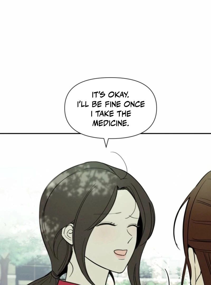 Another Woman’s Man Chapter 25 page 20