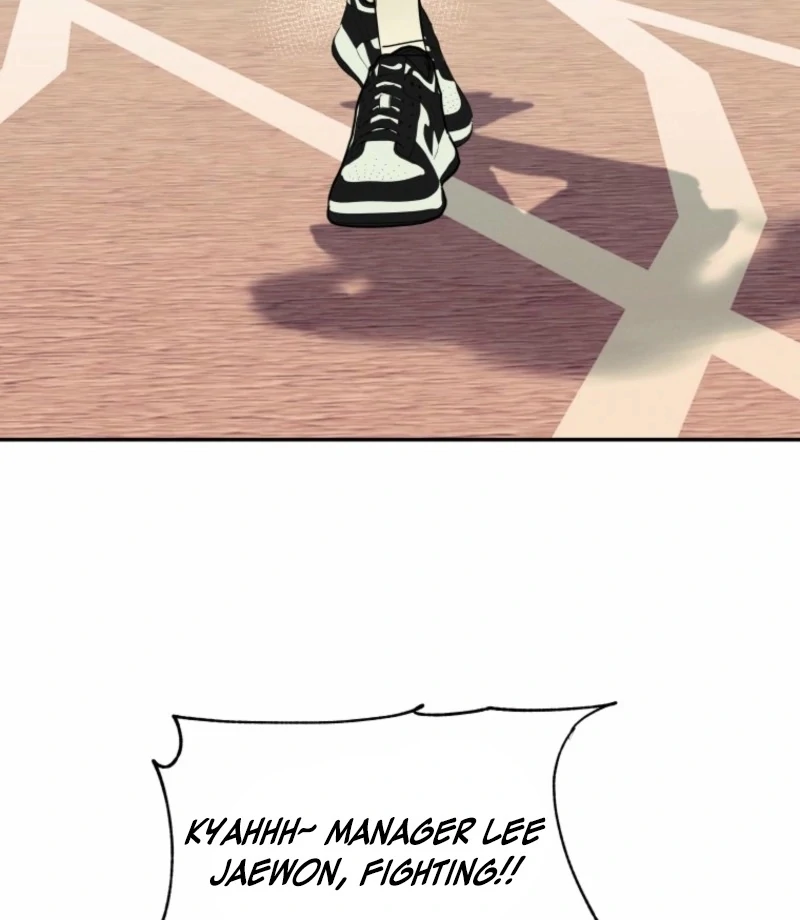 Another Woman’s Man Chapter 25 page 47