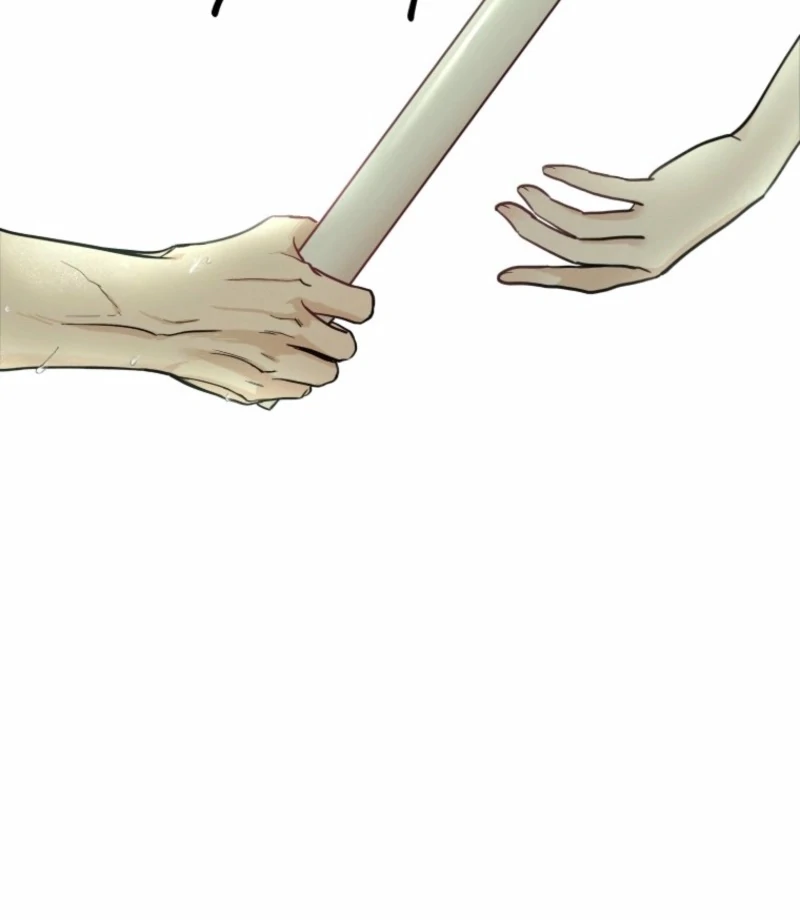 Another Woman’s Man Chapter 25 page 70