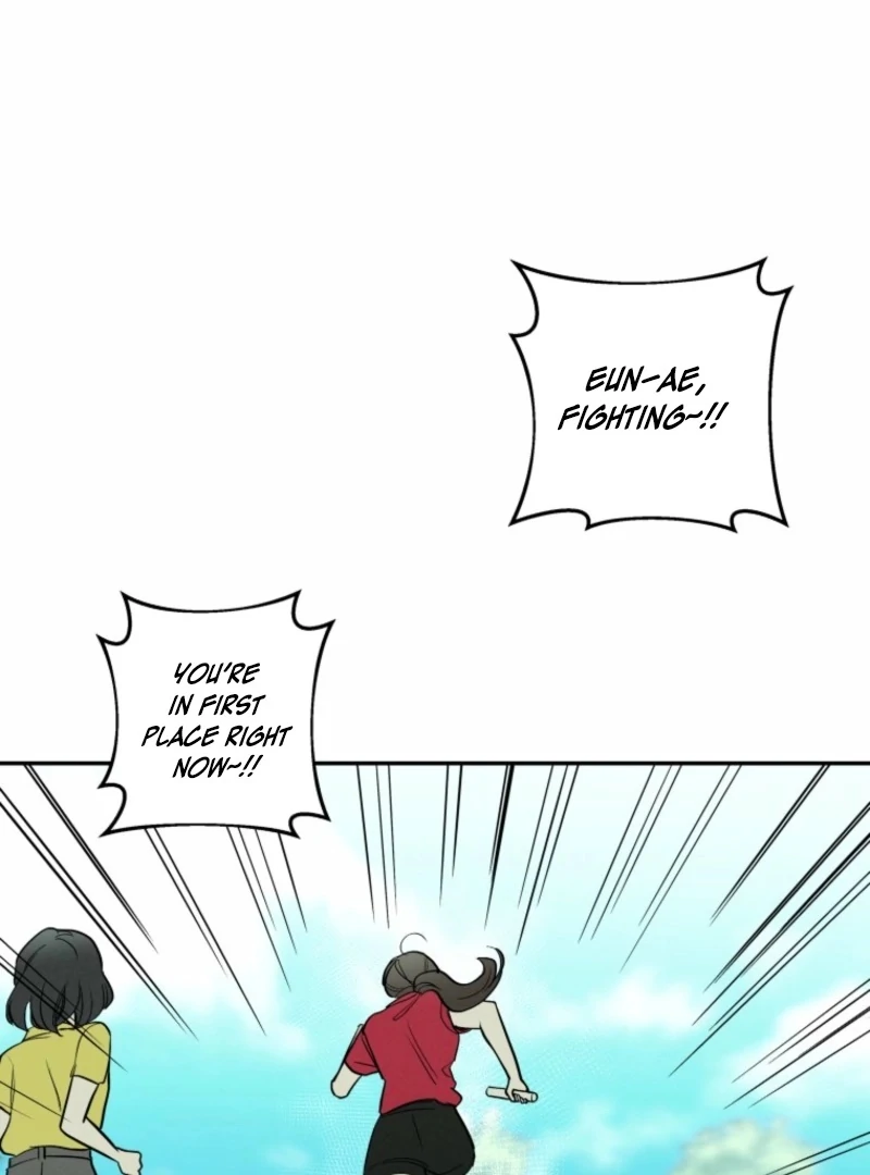 Another Woman’s Man Chapter 25 page 71