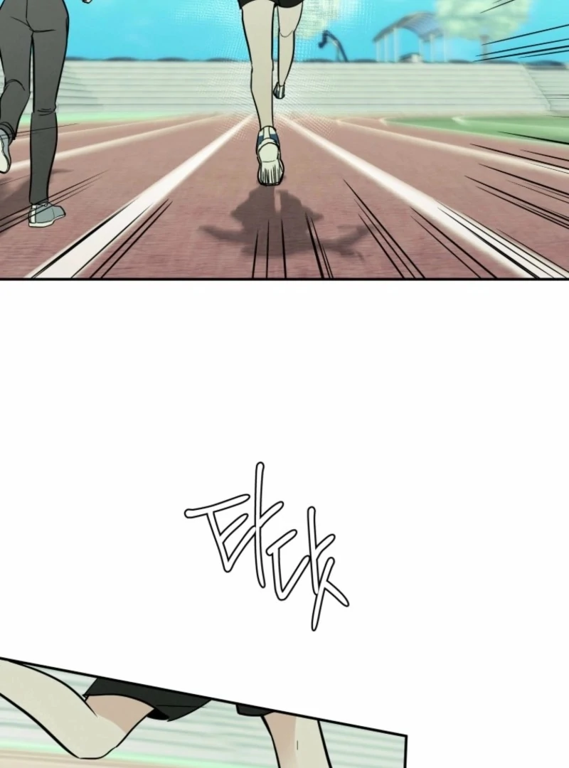 Another Woman’s Man Chapter 25 page 72