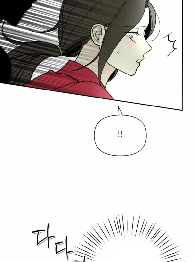 Another Woman’s Man Chapter 25 page 75