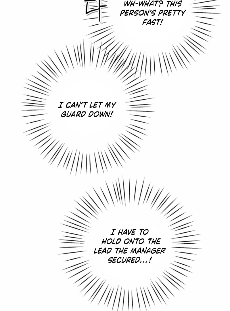 Another Woman’s Man Chapter 25 page 76