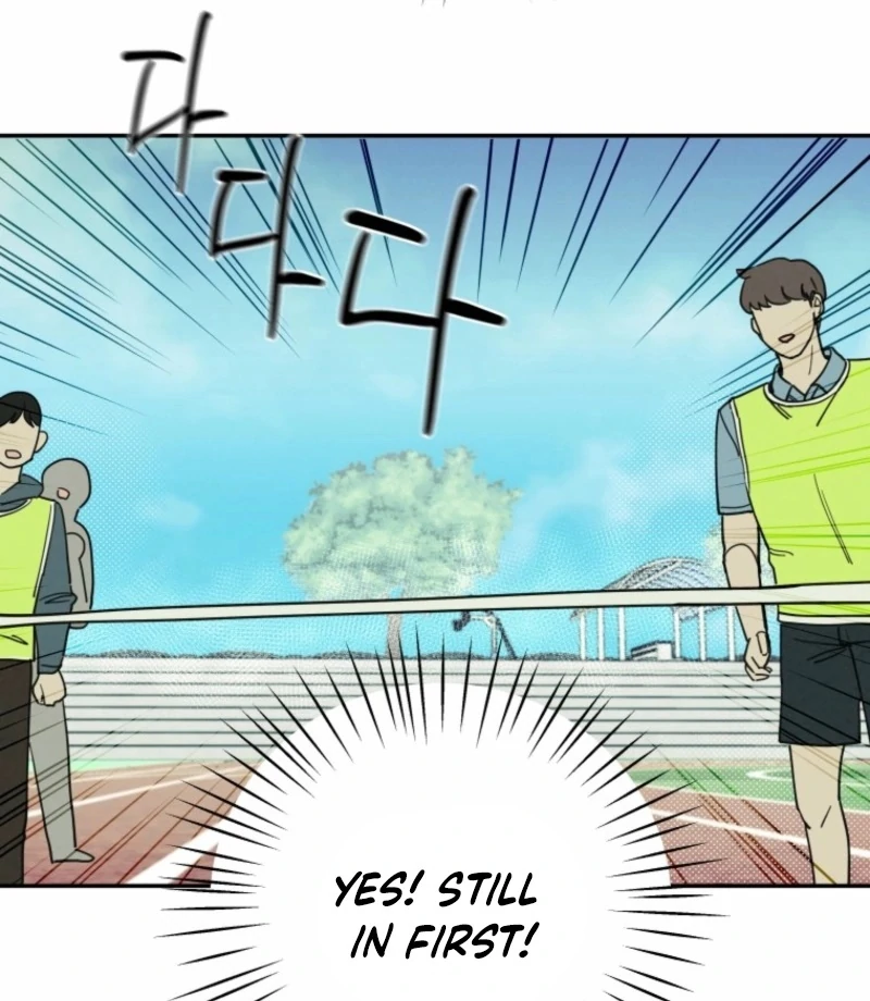 Another Woman’s Man Chapter 25 page 77