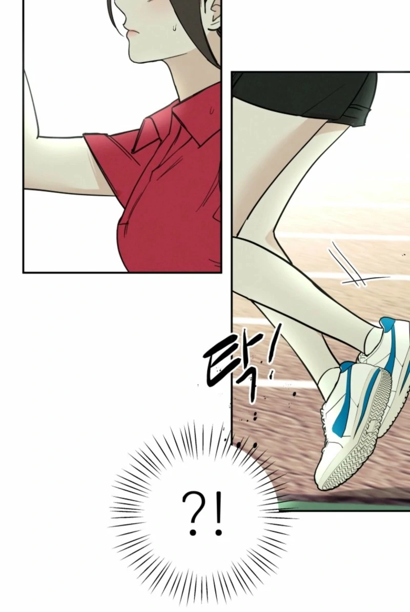 Another Woman’s Man Chapter 25 page 79