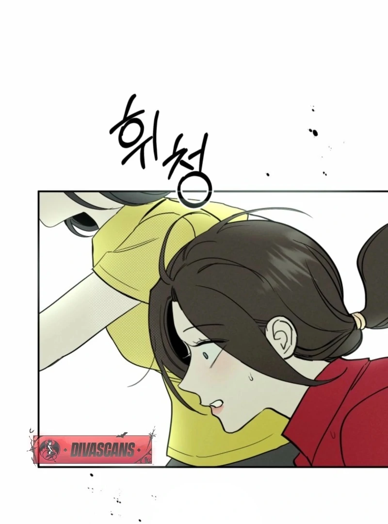 Another Woman’s Man Chapter 25 page 80