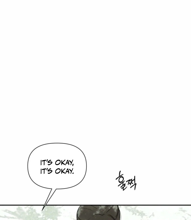 Another Woman’s Man Chapter 25 page 86