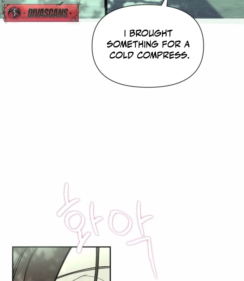 Another Woman’s Man Chapter 25 page 96