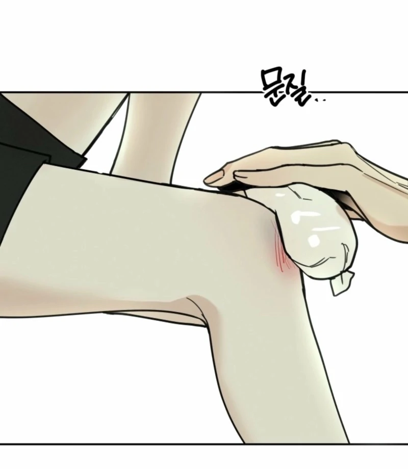 Another Woman’s Man Chapter 25 page 100