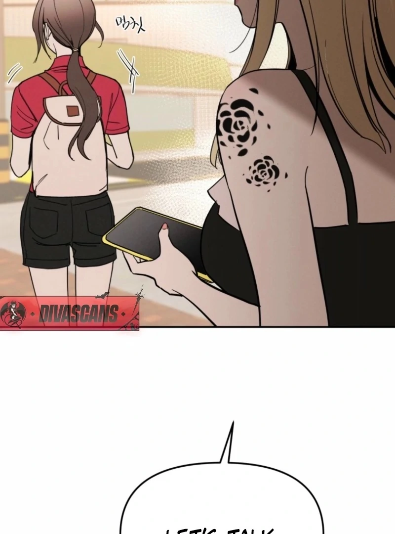 Another Woman’s Man Chapter 26 page 3