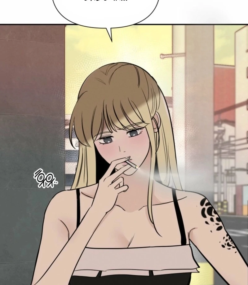 Another Woman’s Man Chapter 26 page 12