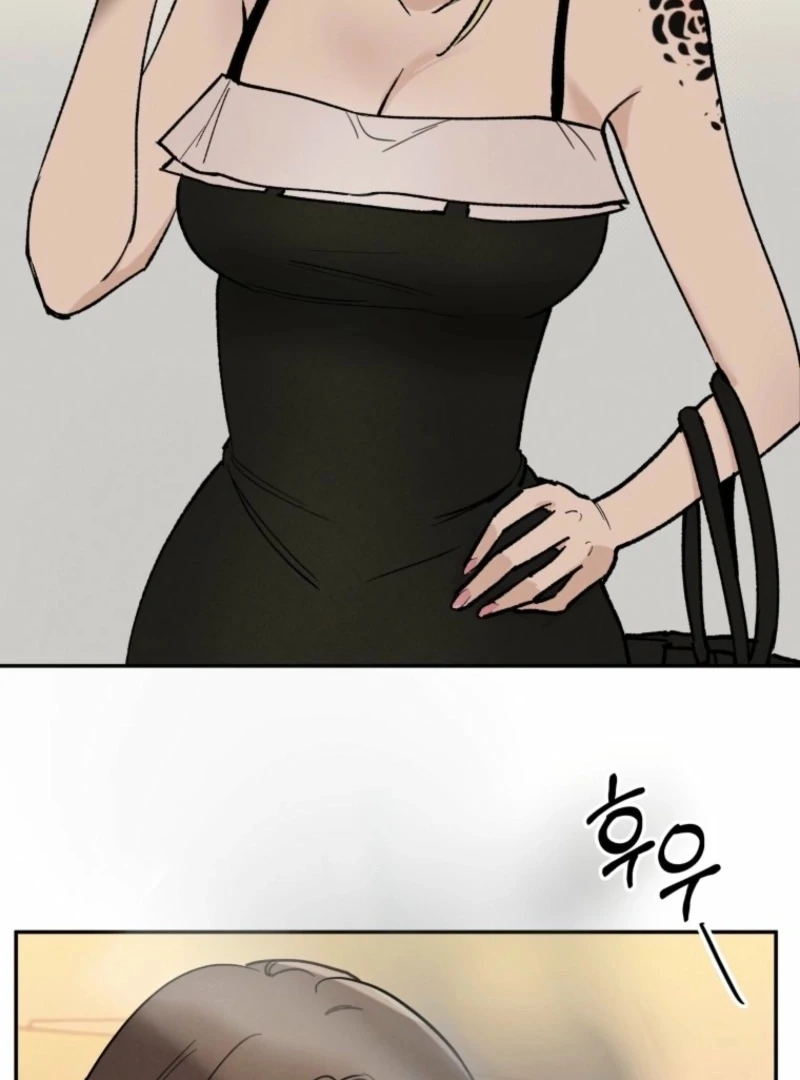 Another Woman’s Man Chapter 26 page 16