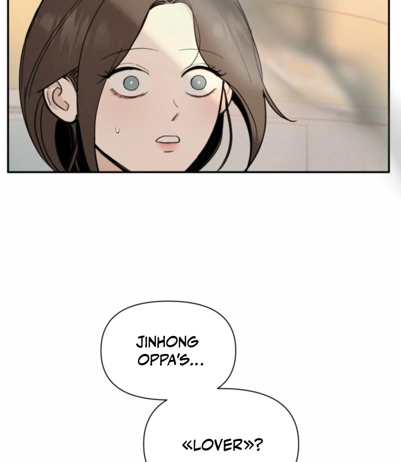 Another Woman’s Man Chapter 26 page 17