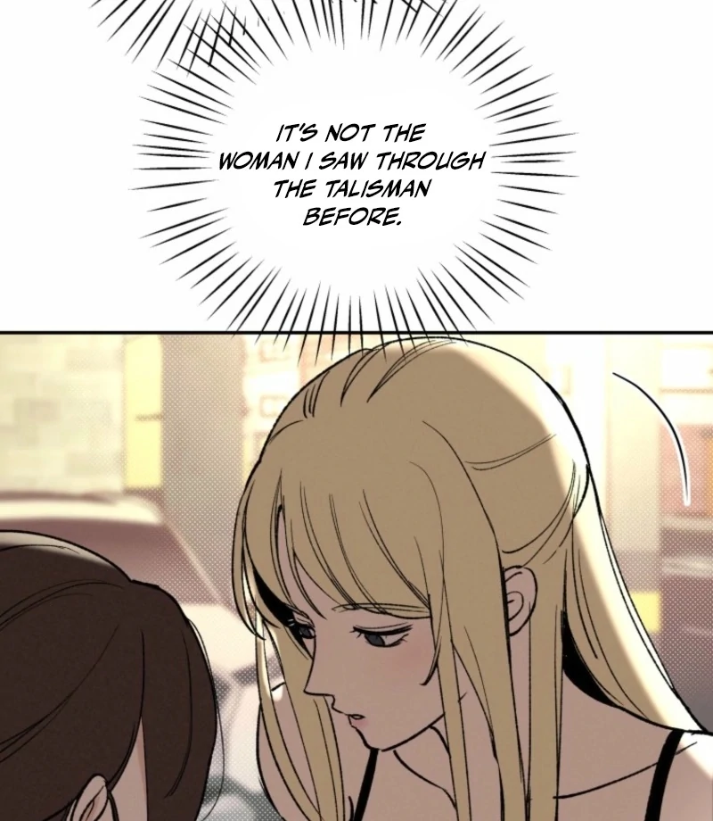 Another Woman’s Man Chapter 26 page 21