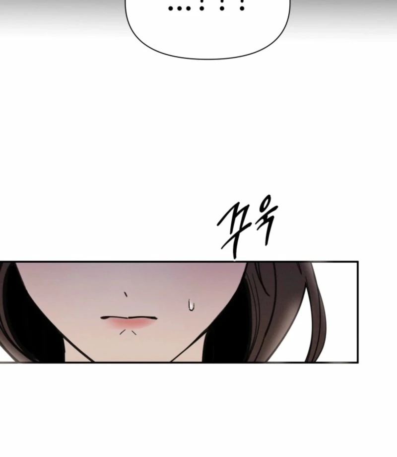 Another Woman’s Man Chapter 26 page 48